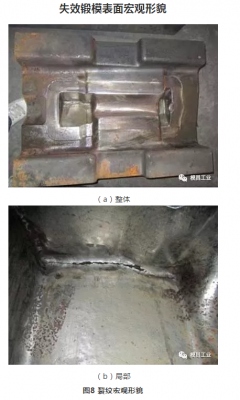 聲流式消音器 聲流式消音器